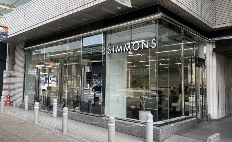 シモンズ 静岡シモンズショールームを移転リニューアル ▻