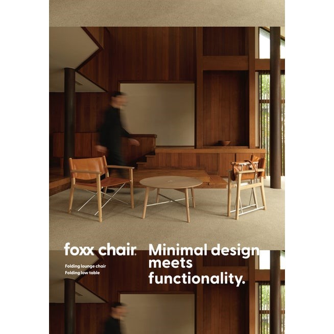 ニュースリリース】三栄コーポレーション 「foxx chair®」に新アイテム