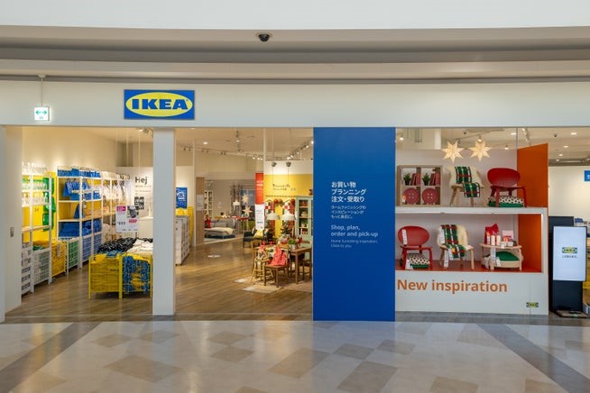 4月中　※愛知中川区　お引き取り限定　IKEA デトルフ　２０２２年購入 ニュースリリース】イケア 中国・四国初の拠点「IKEA広島」を10月2日