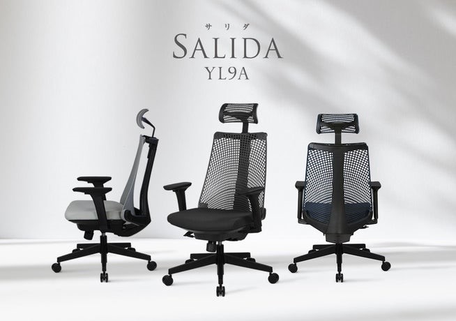 ニュースリリース】イトーキ 「SALIDA（サリダ）」YL9Aに新色ブラック 