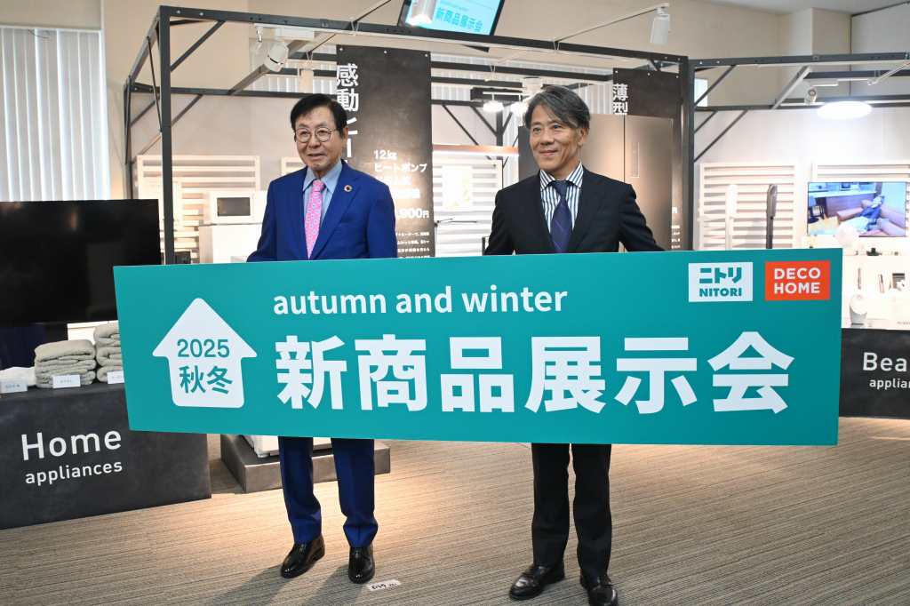 取材】発表会レポート：ニトリ 初の新商品展示会「ニトリ＆デコホーム